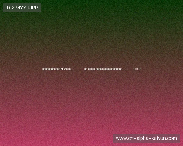 ✅体育直播🏆世界杯直播🏀NBA直播⚽- 北京“双奥园区”围栏拆除 推进公园与城市街区无界融合- sports