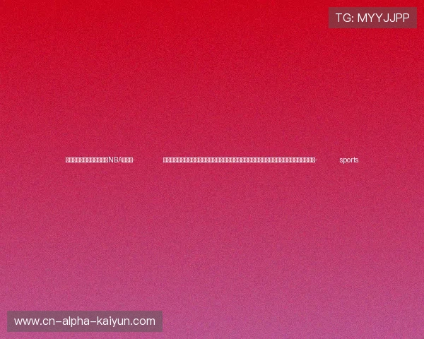 ✅体育直播🏆世界杯直播🏀NBA直播⚽- 国台办：民进党当局刻意淡化、否认台湾光复的历史意义，是对两岸同胞巨大民族牺牲的严重亵渎- sports