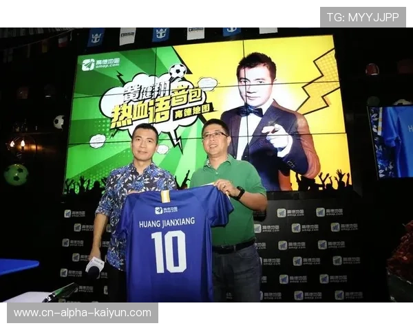 2006世界杯黄健翔世界杯体育论坛