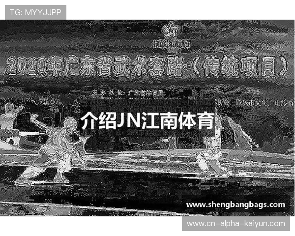 体育联赛内容（体育联赛的意义）sports